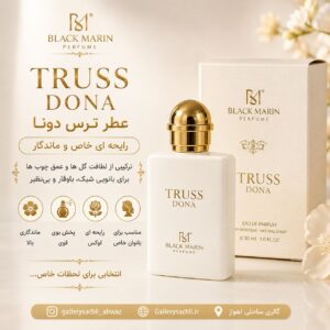 عطر Truss Dona از برند Black Marin